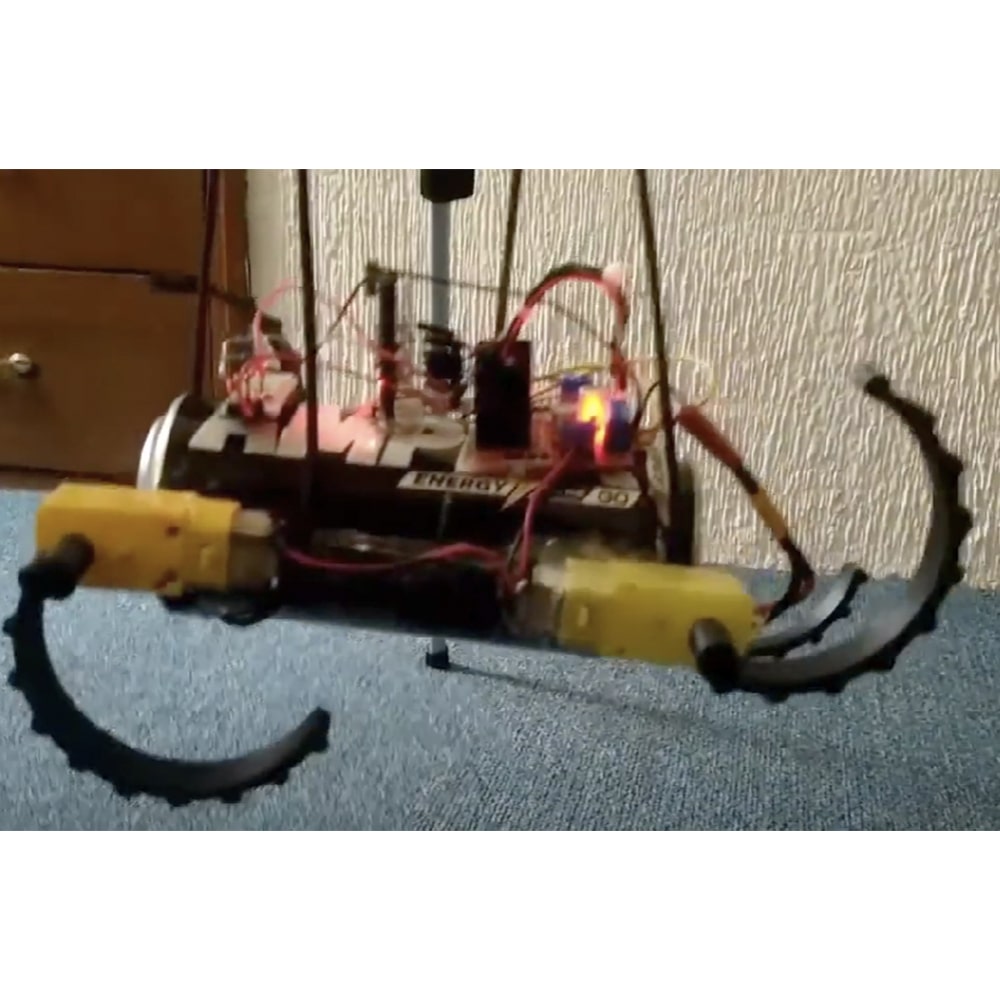 Strange Robot Image 7